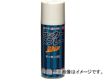 ニッペホームプロダクツ ラッカースプレー JPAN 300ml ホワイト 221T001300(4196589) JAN：4976124253201 Lacker Spray