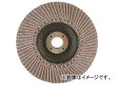  HfBXN 100~15mm A180 0032-4102(7676859) Multi feather disc