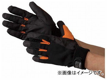 川西 防寒PUマスターLL（防寒手袋） 2975-LL(7546254) Cold proof Master cold gloves