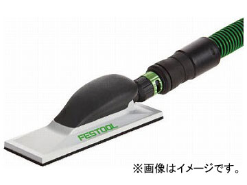 FESTOOL サンドペーパー GR 80x400 P320 497164(7602286) 入数：1箱(50枚) Sandpaper