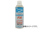 住鉱 スプレー（フッ素系離型剤） スミモールドFA PFOAフリー 420ml 506536(7597444) Spray fluorine release agent Small Free