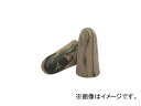 MOLDEX 使い捨て耳せん CAMO PLUGS コー