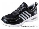 ジーベック エアタンクセフティシューズ 85124 ブラック 25.0cm 85124-90-250(7529058) Air Tank Sefty Shoes Black