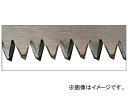 Berger 工作園芸用鋸64670用替刃 96670(7629524) Critical garden for art replacement blades