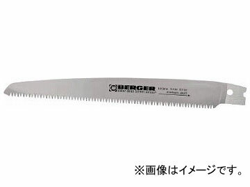 Berger 工作園芸用鋸64740用替刃 96740(7629532) Work gardener skewer replacement blade