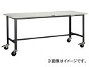 gXRR RAE^Ƒ 900~600 100LX^[t RAE-0960C100(7702396) type workbench with caster