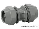 TBC ライトエアー ソケット AIR25-K(7547056) Light socket