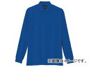 R[RX dEhEL|Vc 6u[ M AS-258-6-M(4960874) Power control transparency deodorant long sleeved polo shirt blue