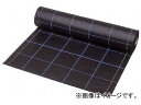 ワイドクロス 防草シ-ト ブラック BB1515-1X100(7561318) Best protection black