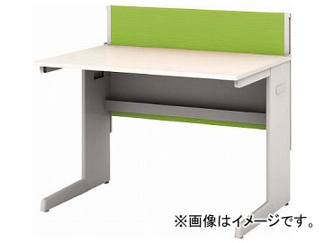 IRIS fXNplERZgtfXN1000mm O[ CPD-1070-W-GN(7594097) Desk panel with outlet width green