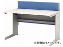 IRIS fXNplERZgtfXN1200mm u[ CPD-1270-W-BL(7594119) Desk panel with outlet desk width blue