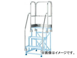 アルインコ 作業台フルセット手すり CSBC396用 CSBT39AL(7697856) Workbench full set handrail