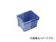 ꥹ DNƥʡ DN-6SH DB/B(7527322) container