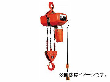 象印 FB型電気チェーンブロック2.8t（2速型） F6-02840(7738129) type electric chain block speed