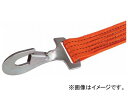 トラスコ中山 ベルト荷締機 38mm幅 500kg ツイストスナップフックタイプ GV38-500TSP(7681402) Belt loading machine width twist snap hook type