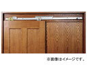 _CP XCfbNXX΃[^Cv p 10`30kgp HCS-30KL(7520751) Slidex inclined rail type For left drawing door quality