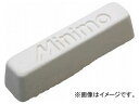 ミニモ ポリッシングコンパウンド HD1004(4995759) 入数：1袋(2個) Polishing compound