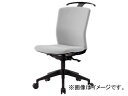 IRIS nK[t]֎qiVNbLOj O[ HG-X-CKR-S46M0-F-GY(7594291) Rotated chair with hanger synchro locking gray