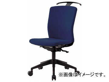 IRIS ハンガー付回転椅子（シンクロロッキング） ネイビー HG-X-CKR-S46M0-F-N(7594313) Rotating chair with hanger synchro locking navy