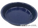 IRIS M[^ _[Nu[ 8 HUMD-8-BL(7549741) Deep type dark blue bowl