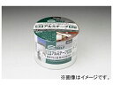 ニトムズ 厚手光沢アルミテープ 75×10 J3303(4976495) Thick glossy aluminum tape