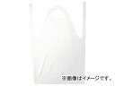 GX oJGv S  J5M5125(7515219) Balical apron White