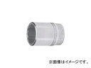 WILLIAMS 3/4ドライブ ショートソケット 12角 55mm JHWHM-1255(7579799)