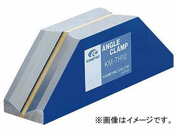 カネテック アングルクランプ KM-TH16A(4957512) Angle clamp