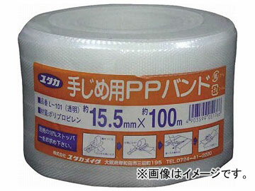 ^J pi PPoh 15.5mm~100m NA[ L-101(7540736) Packing item band clear