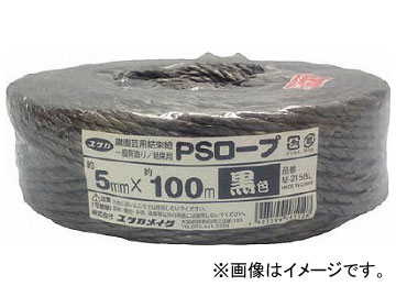 ^J PS[v F 5mm~100m M-215BL(4934814) Rope Black