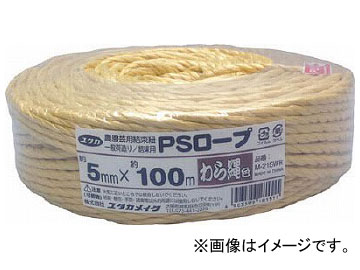 ^J PS[v F 5mm~100m M-215IG(4934822) rope grass color