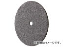 ミニモ カッティング砥石 WA φ25×0.3 MC2012(4997077) 入数：1袋(10個) Cutting whetstone