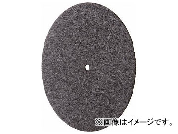 ~j JbeBOu WA 45~0.7 MC2043(4997212) F1(10) Cutting Whetstone