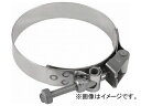 Voss T{gNCbN[Xb`Nv 494 MS2192041R(7619766) bolt Quick Release Slatch Clamp