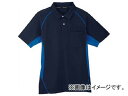 R[RX |Vc 1lCr[ 3L MX-707-1-LLL(4962109) Short sleeved polo shirt navy