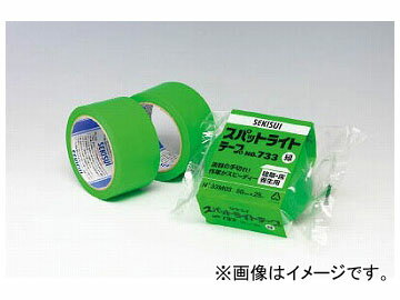 GX XpbgCge[vNo.733 38~25 N733M01(4977033) Sput light tape