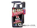 KURE プロクリーンホイールクリーナー 500ml NO1161(4953291) Professional Clean Wheel Cleaner