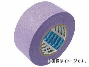 日東 マスキングテープ No.720A 24mm×18m NO720A-24(4977114) 入数：1本(5巻) Masking tape