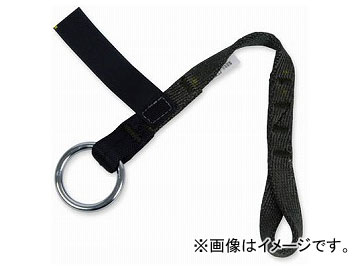 ツヨロン フルハーネス安全帯用連結ベルト グレー NR-2-DG-HD(7586302) Full harness safety belt consolidated gray