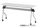 TOKIO V㎮sX^bNe[uiplȂj NTA-N1860-W(7534591) Top plate up type parallel stack table without panel