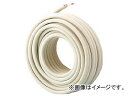 因幡電工 ペアコイル PC-2420(7614993) Pair coil