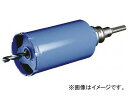 {bV KoEbhRAJb^[165mm PGW-165C(7534868) Garbawood core cutter