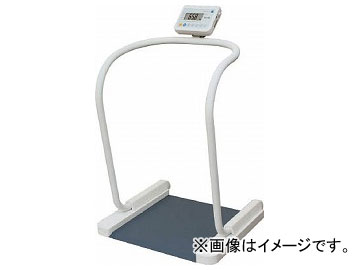 タニタ 業務用ハンドレール付き体重計（RS付き） PH-550ARS(7658664) scale with commercial hand rail