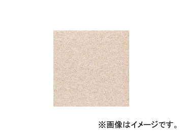 ワタナベ タイルカーペット アイボリー 50cm×50cm PX-3011(7535325) Tile carpet ivory