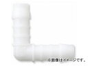 タカギ L型ホース継手（6mm） QG400L06(4955978) shaped hose joint