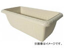 IRIS [tv^[ EH[x[W 470 RP-470-WB(7549946) Relief Planter Warm Beige