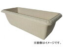 IRIS [tv^[ EH[x[W 550 RP-550-WB(7549954) Relief Planter Warm Beige