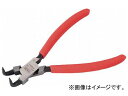 TONE スナップリングプライヤ（ベントタイプ 穴用） SRPH-175B(7607644) Snapring pliers for vent type holes