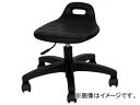 gXRR ƗpXc[  ubN T-5044B(7674775) Low work stool height adjustment black