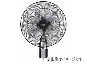 gXRR SHtgn[tFǊ|^Cv A~nl zCg TFLHA-45W-W(7630131) Full closing factory fan loft half wall hanging type Aluminum Hane White